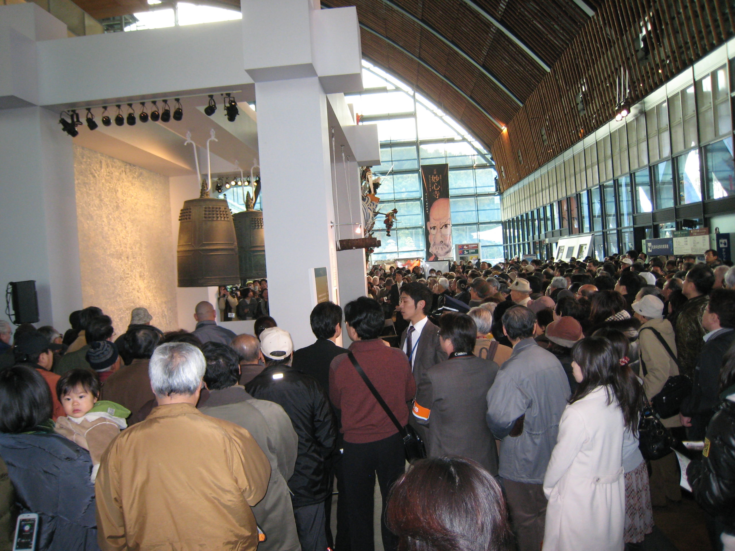 妙心寺展 九州国立博物館2010（福岡）